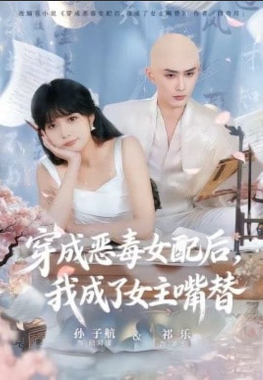 我们的星球